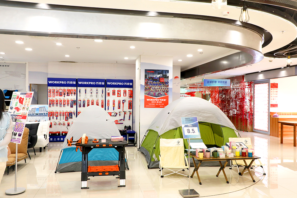 萬克寶工具驚現(xiàn)杭州解百，眾多優(yōu)品等你來選！